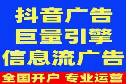 百度口碑营销案例：实战解析如何赢得客户好评