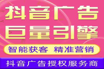 竞价广告的秘密武器：SEM优化案例揭秘
